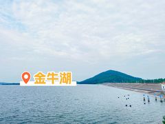 -南京金牛湖风景区