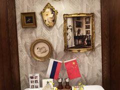 -马克西姆俄罗斯餐厅(通亚街店)