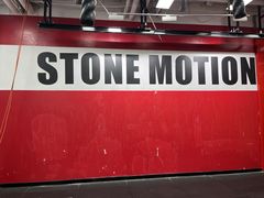 -Stone Motion Fitness 释动健身