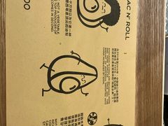 -油梨树AVOCADO TREE(嘉里中心店)