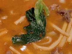 -漆黑觉米粉(三里屯店)