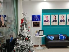 -维乐口腔(格林门诊长宁店)