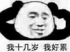 -老香港手工蛋糕(达道路店)