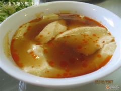 豆腐脑-乾州食府(小雁塔店)