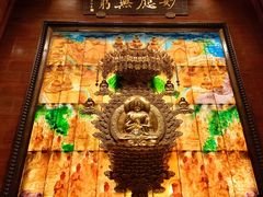 -灵山吉祥颂