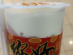 -桃乐满山(川沙百联店)