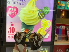 -麦当劳(无锡滨湖万达店)