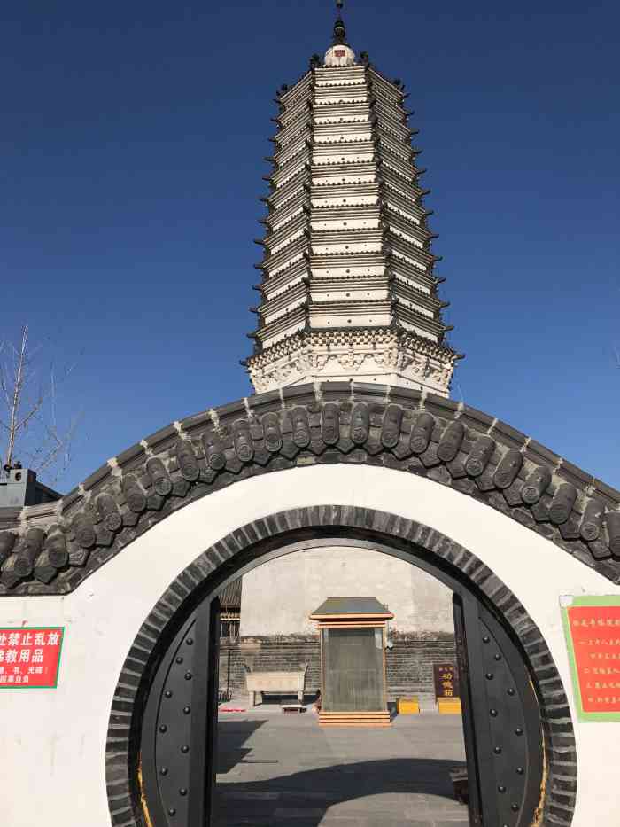 无垢净光舍利塔-"看到朋友拍的塔湾夕照非常漂亮,今天挺顶着.