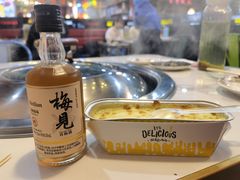 -哈尔滨烧烤·山河村铁锅炖(交大店)