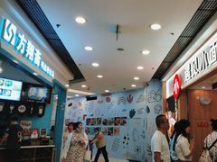 -银座mall(东直门店)
