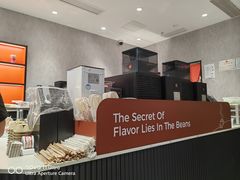 -库迪咖啡(罗湖地王大厦店)