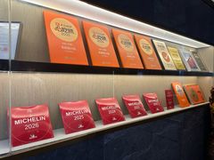 -龙森园火锅(琴台路店)