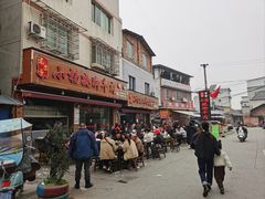 -小杨翘脚牛肉