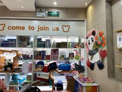 -东方童画少儿美术(金桥体验馆)