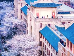 -武汉大学-樱园