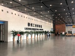 -柳州工业博物馆