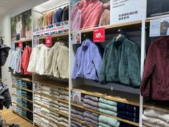 -优衣库(北京枫蓝国际广场店)