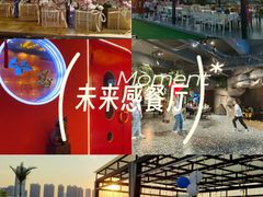 -沸奇公园·情景团建·年会露营烧烤轰趴生日(科技园店)