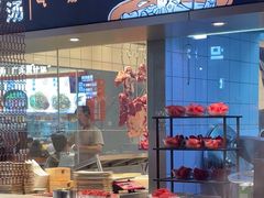 -牛人日志·鲜牛肉骨汤火锅(万科里瑧店)