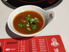 -焯牛潮汕牛肉火锅(云峰街创始店)
