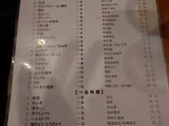 -福烤锦花(长乐路店)