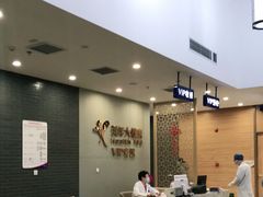 -美年大健康体检中心(牡丹园分院)