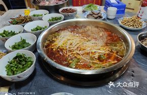 Authentic Hot Pot Base