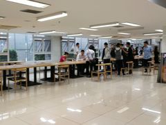 -北京四中(道元校区)