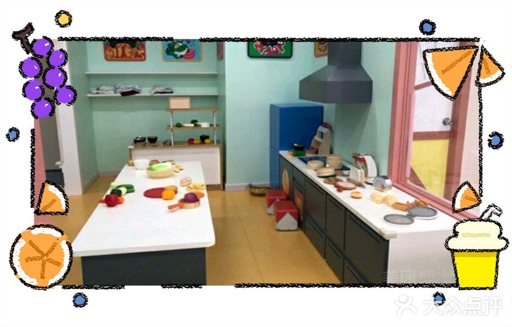 做一顿丰盛的午餐、晚餐给爸爸妈妈吃吧！