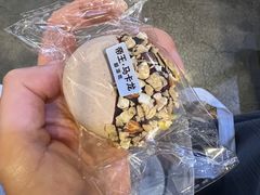-红花点心局(大观园店)