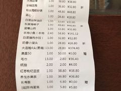 -海天一色海景自助餐厅(西港花园店)