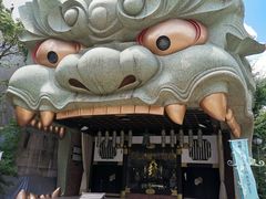 -难波八坂神社