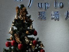 -啊噗吐呦现场烘焙(麦凯乐店)