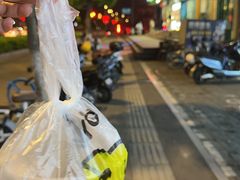 -老五麻辣香锅(盘锦花园店)