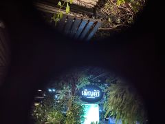 -Phensiri Thai Restaurant