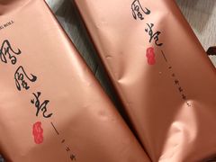-钜记手信(威尼斯人K12店)