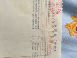 点击看大图 上海市儿童医院(普陀新院)-上海市儿童医院(泸定路院区)