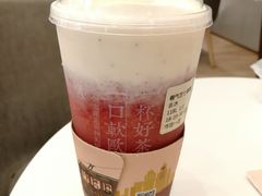 霸气芝士草莓-奈雪的茶(市百一店)