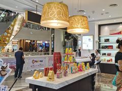 -GODIVA(美罗城店)