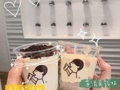-喜茶(深圳福田星河COCO Park店)