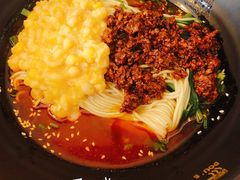 -豆爺小面(朱雀店)
