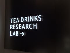 -Sevenbus一家奶茶店(汕头万象城店)