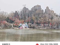 -中国翰园碑林