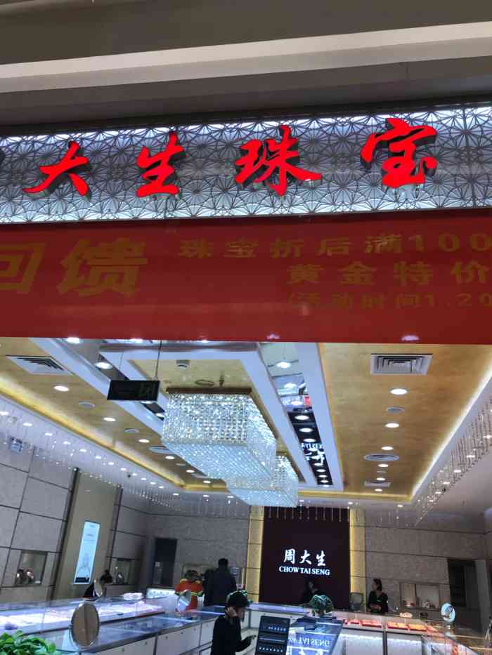 doctype html> html lang="zh-cn"> head> meta