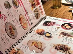 -Fukumimi·美醉堂 居酒屋(金尚店)