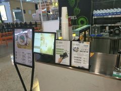 -O2鲜榨果汁(苏州龙湖狮山店)