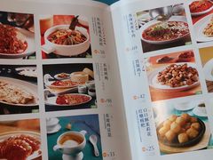 -眉州东坡(北苑华贸店)