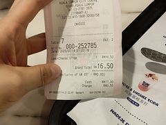 -Nadeje @ Suria KLCC