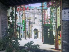 -凤竹园(修水店)