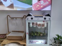 -随园糕团(狮子桥店)